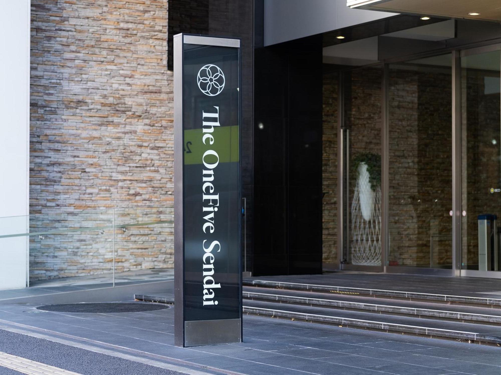 The Onefive Sendai Otel Dış mekan fotoğraf